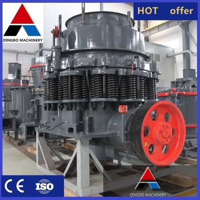 Η Siemens Motor Cone Crusher για μεταλλεύματα και βράχια σε προσιτή τιμή